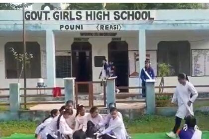 Students of Government School Pouni in Reasi district performing during an event/ File Photo.