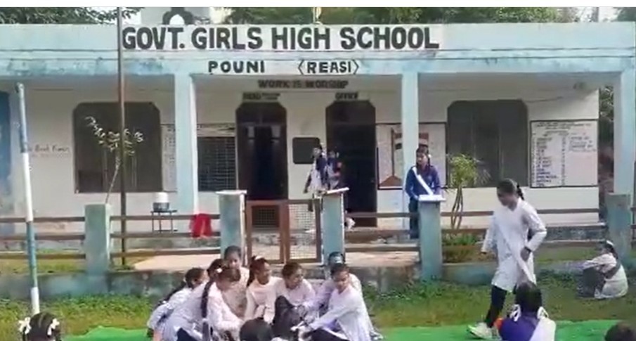 Students of Government School Pouni in Reasi district performing during an event/ File Photo.